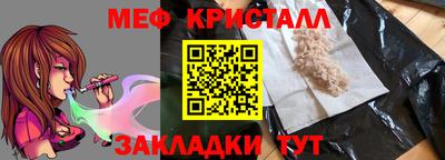 дмт Лесосибирск