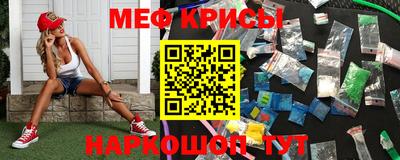 прущая мука Ликино-Дулёво