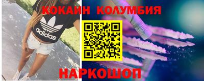 дмт Лесосибирск