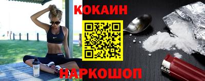 дмт Лесосибирск