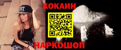 дмт Лесосибирск