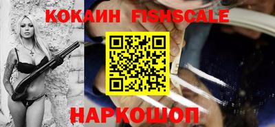 дмт Лесосибирск