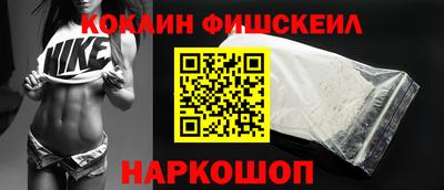 прущая мука Ликино-Дулёво