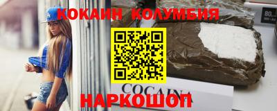 дмт Лесосибирск