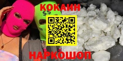прущая мука Ликино-Дулёво