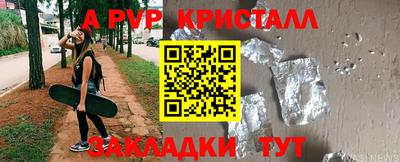прущая мука Ликино-Дулёво