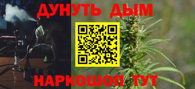 дмт Лесосибирск