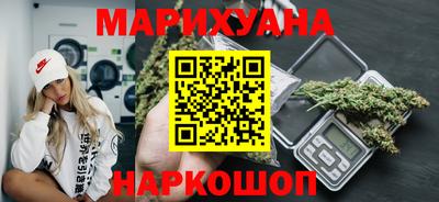 прущая мука Ликино-Дулёво