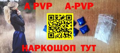 дмт Лесосибирск