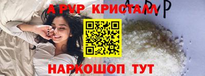 дмт Лесосибирск