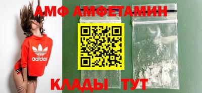 дмт Лесосибирск