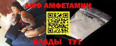 прущая мука Ликино-Дулёво