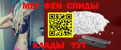 бутират Ливны
