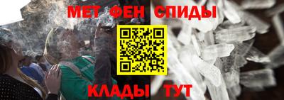 дмт Лесосибирск