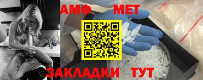 дмт Лесосибирск