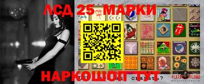 дмт Лесосибирск