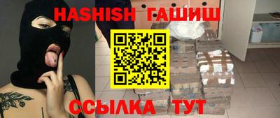 прущая мука Ликино-Дулёво