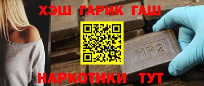 прущая мука Ликино-Дулёво