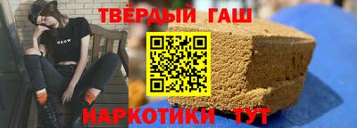 дмт Лесосибирск