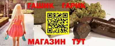 дмт Лесосибирск