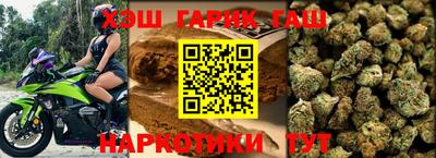 дмт Лесосибирск