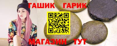 прущая мука Ликино-Дулёво