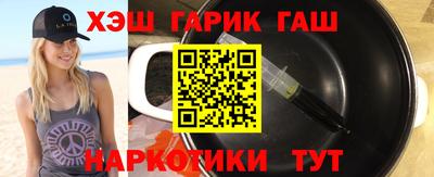 прущая мука Ликино-Дулёво
