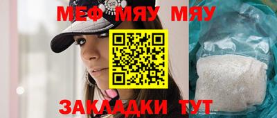 прущая мука Ликино-Дулёво