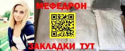 дмт Лесосибирск
